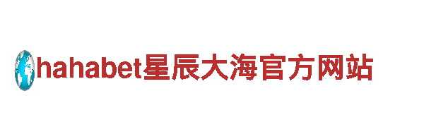 玩转bet9账号有人收吗，让你的品牌更具号召力！